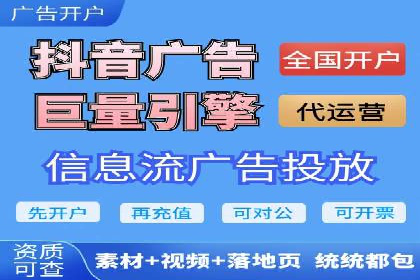 百度竞价排名如何助力品牌建设？——多案例分析